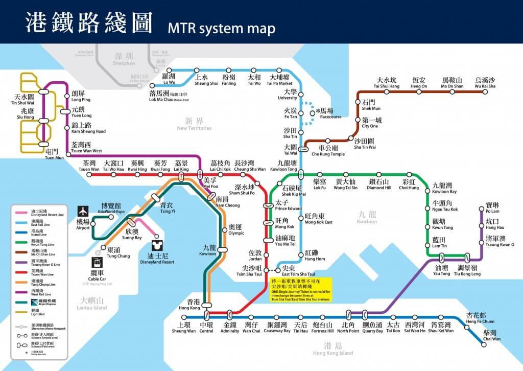 hong-kong-MTR-system-map-1024x726